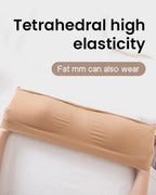 Non-Slip Bandeau Seamless Wireless Strapless Bra