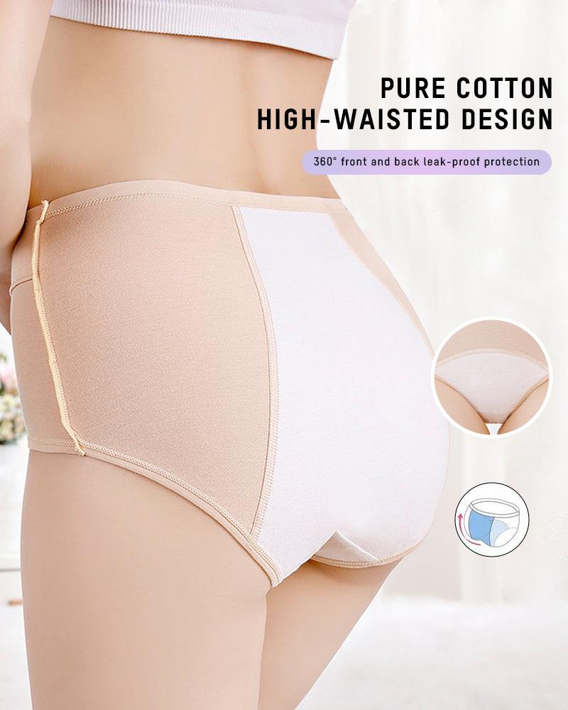360° Leak-Proof High-Waist Period Underwear (6 Pack) Secondary image