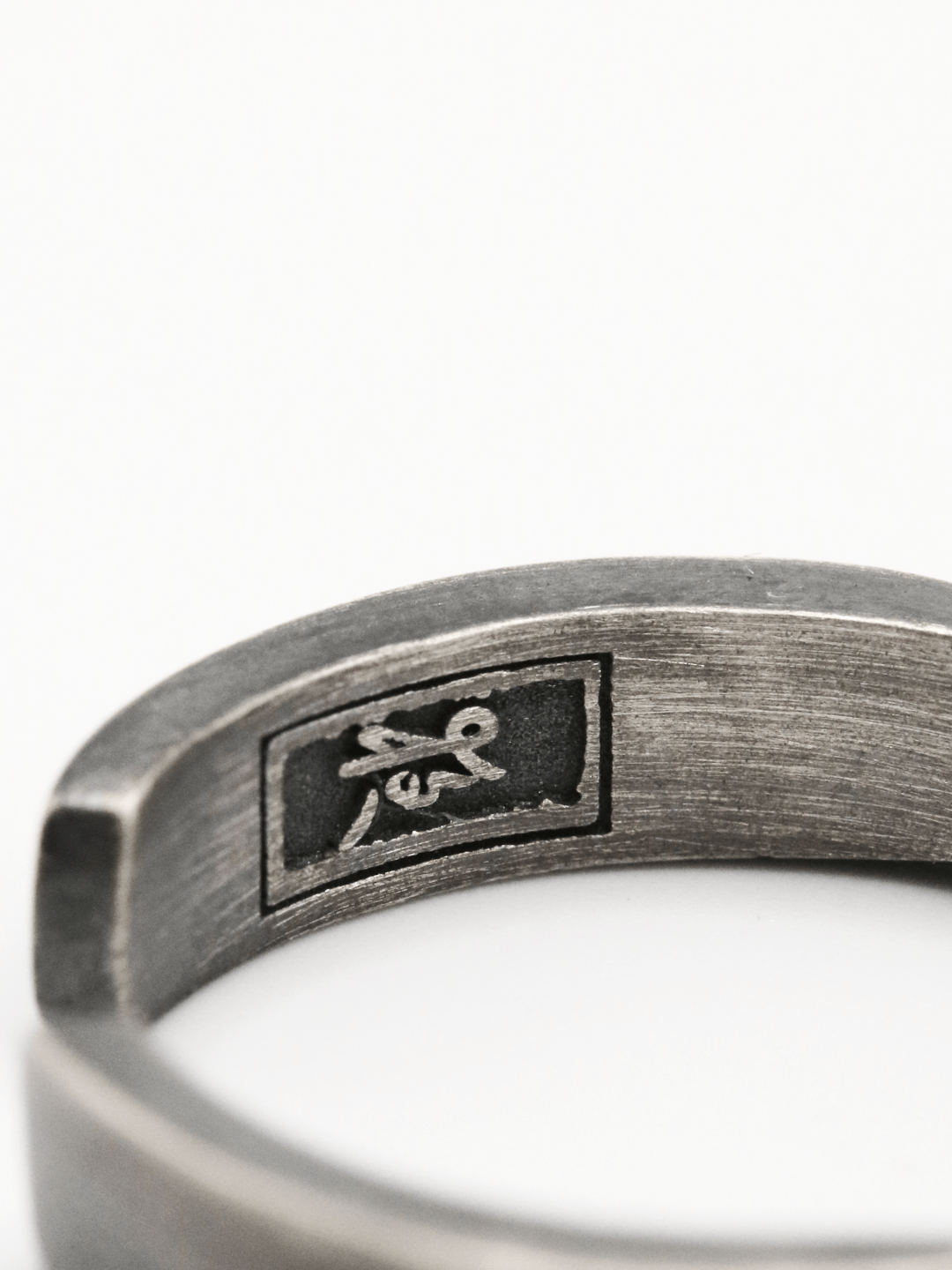 DRIFT · Ring