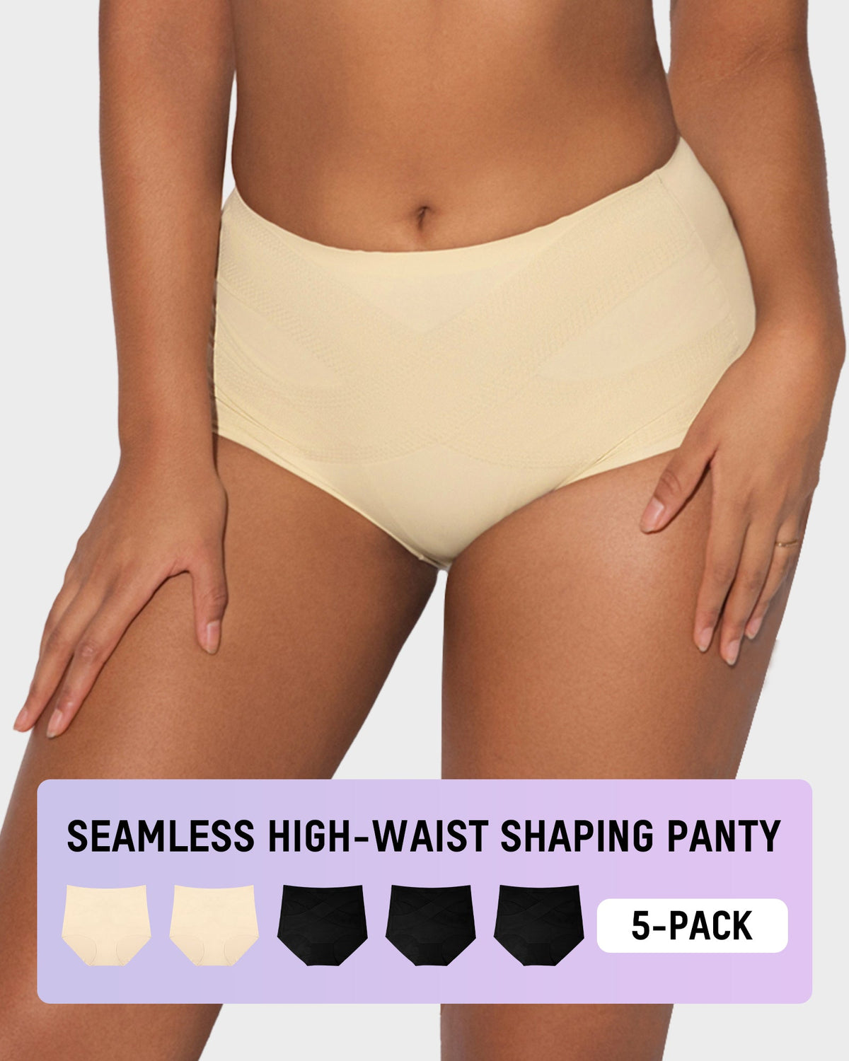 Seamless Tummy Control High-Waist Panties (5 Pack) Main image